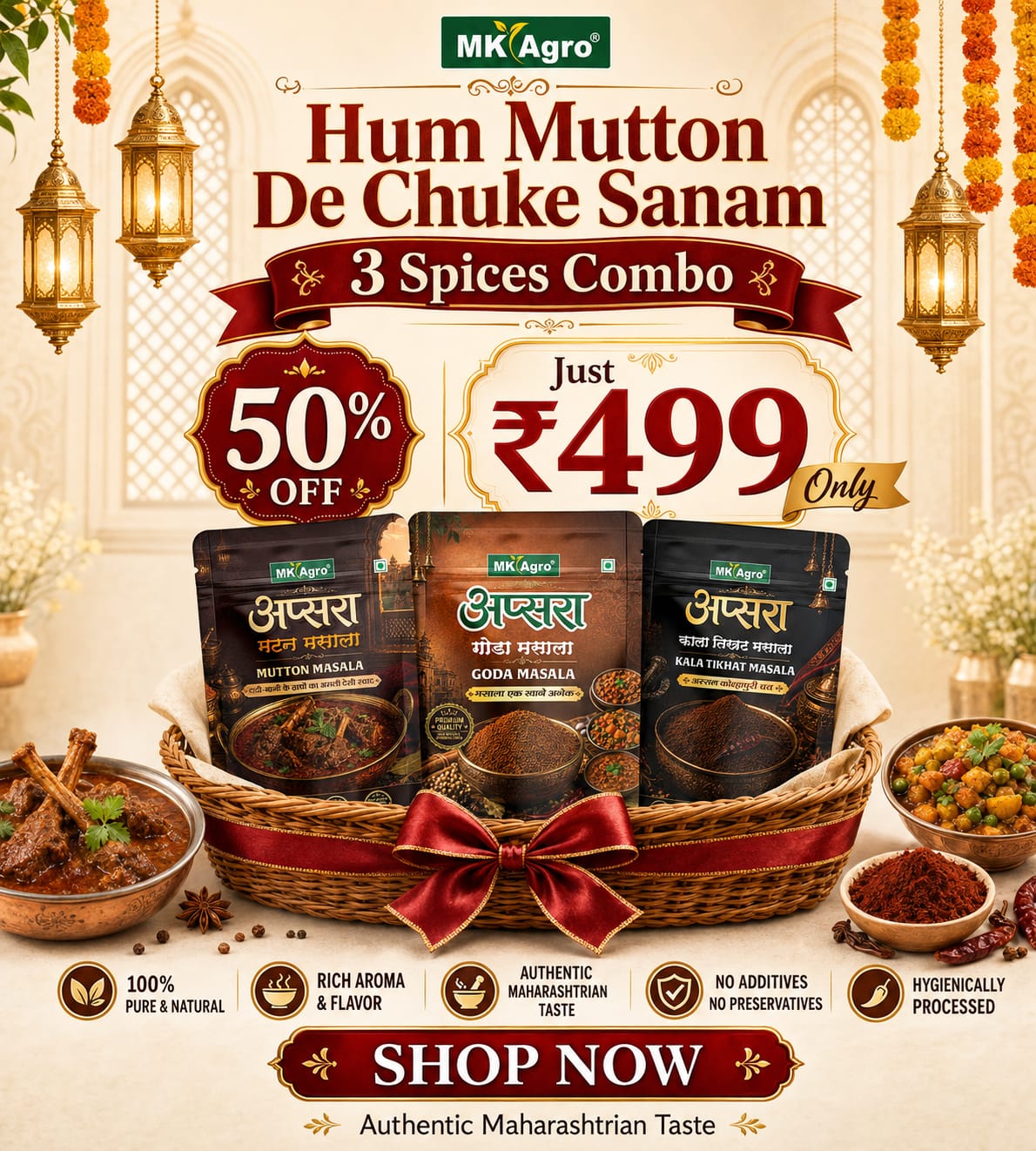Hum Mutton De Chuke Sanam Mutton Special Combo (3 Spices)